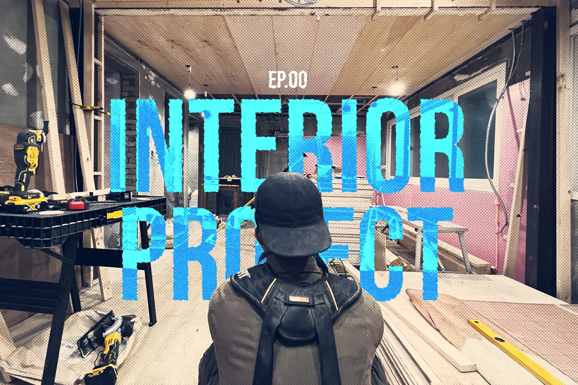 INTERIOR EP.00_그렇게, 인테리어를 결심하게 되었다.
